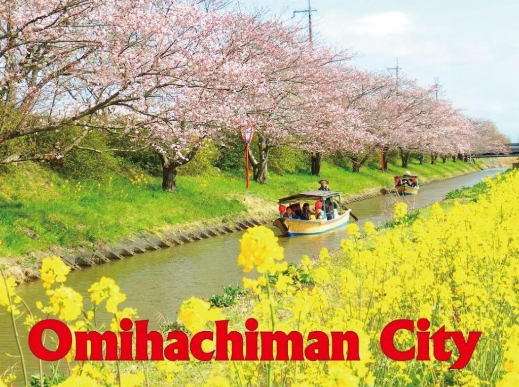 Hotel New Omi Omihachiman Exteriör bild